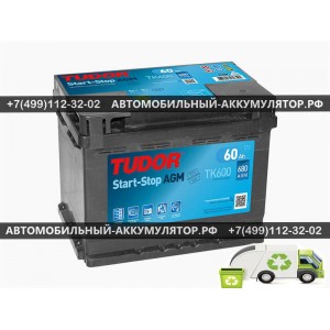 АККУМУЛЯТОР TUDOR AGM 60Ah EN680 о.п.(242x175x190) (TK600)