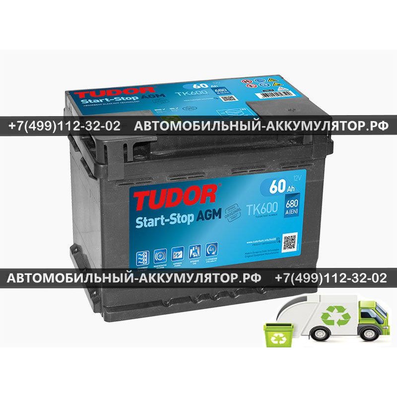 АККУМУЛЯТОР TUDOR AGM 60Ah EN680 о.п.(242x175x190) (TK600)