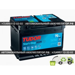 АККУМУЛЯТОР TUDOR AGM 70Ah EN760 о.п.(278x175x190) (TK700)