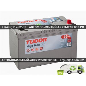 АККУМУЛЯТОР TUDOR High-Tech  95Ah EN800 о.п.(306х173х222) (TA954)