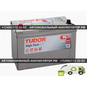 АККУМУЛЯТОР TUDOR High-Tech  95Ah EN800 п.п.(306х173х222) (TA955)