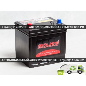АККУМУЛЯТОР SOLITE  50Ah EN470 п.п.(206х172х204) (CMF50AR) (борт)