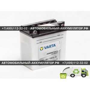 АККУМУЛЯТОР МОТО VARTA  7Ah EN74 п.п.(136х76х134) Funstart Freshpack (12N7-3B/YB7L-B) (Y6)