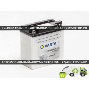 АККУМУЛЯТОР МОТО VARTA  9Ah EN85 о.п.(136х76х140) Funstart Freshpack (12N9-3B/YB9L-B) (Y6)