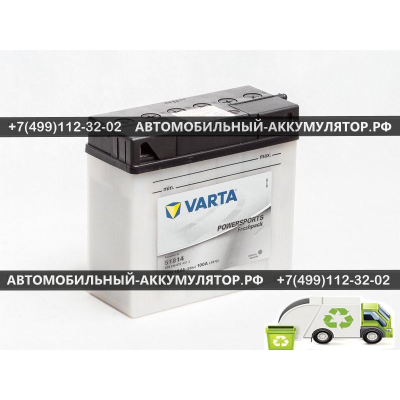 АККУМУЛЯТОР МОТО VARTA 18Ah EN100 о.п.(186х82х171) POWERSPORTS Freshpack (51814) (Y10)