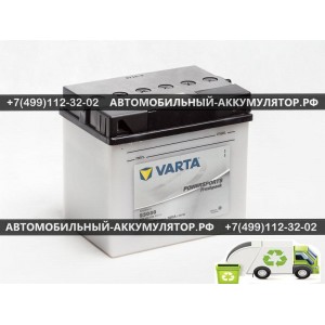 АККУМУЛЯТОР МОТО VARTA 30Ah EN180 о.п.(186х130х171) POWERSPORTS Freshpack (53030) (Y10)
