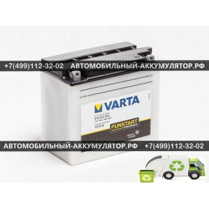 АККУМУЛЯТОР МОТО VARTA 19Ah EN240 п.п.(176х101х156) POWERSPORTS Freshpack (YB16-B) (Y6)