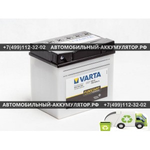 АККУМУЛЯТОР МОТО VARTA 25Ah EN300 о.п.(186х130х171) Funstart Freshpack (Y60-N24L-A) (52515) (Y10)