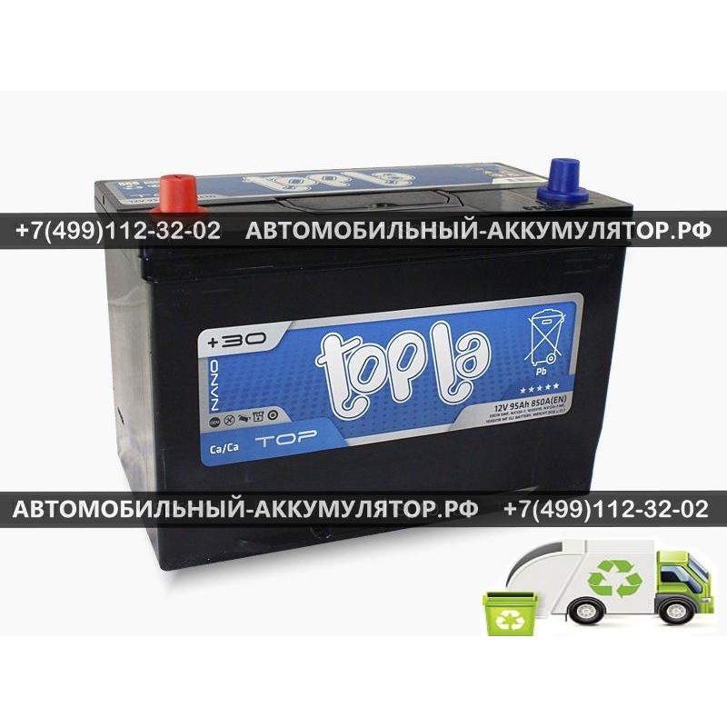 АККУМУЛЯТОР TOPLA Top Sealed JIS  95Ah EN850 п.п.(303x175x227) (TT95JX) (борт)