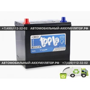 АККУМУЛЯТОР TOPLA Top Sealed JIS  65Ah EN650 п.п.(230x173x220) (борт)