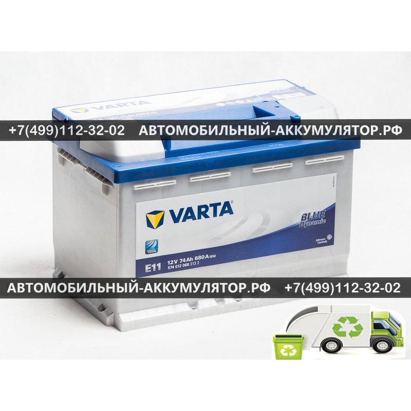 АККУМУЛЯТОР VARTA Blue Dynamic 74Ah EN680 о.п.(278х175х190) - 574012068