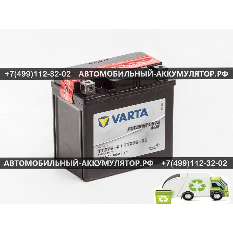 АККУМУЛЯТОР МОТО VARTA  5Ah EN120 о.п.(113х70х105) Funstart AGM (TTZ7S-4/TTZ7S-BS) (Y5)