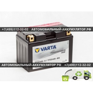 АККУМУЛЯТОР МОТО VARTA 11Ah EN230 п.п.(150х87х110) Funstart AGM (TTZ14S-4/TTZ14S-BS) (Y11)
