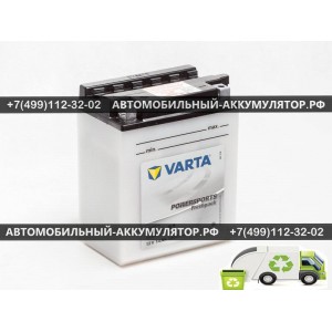 АККУМУЛЯТОР МОТО VARTA 14Ah EN190 п.п.(134х89х166) POWERSPORTS Freshpack (YB14-B2) (Y8)