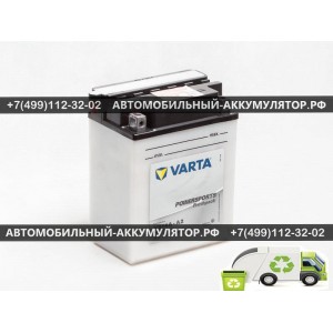 АККУМУЛЯТОР МОТО VARTA 14Ah EN190 п.п.(134х89х176) POWERSPORTS Freshpack (YB14A-A2) (Y8)