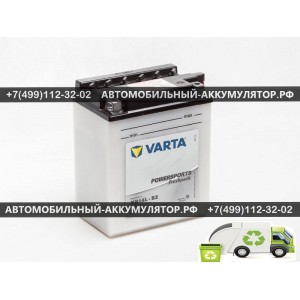 АККУМУЛЯТОР МОТО VARTA 14Ah EN190 о.п.(136х91х166) POWERSPORTS Freshpack (YB14L-B2) (Y8)