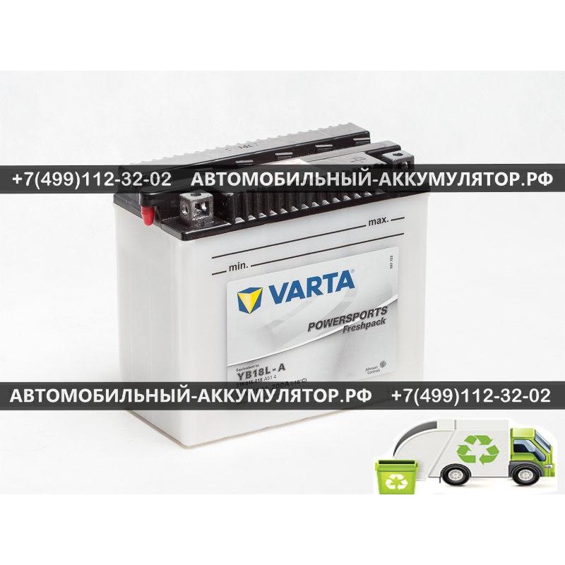 АККУМУЛЯТОР МОТО VARTA 18Ah EN200 о.п.(181х92х164) POWERSPORTS Freshpack (YB18L-A) (Y7)