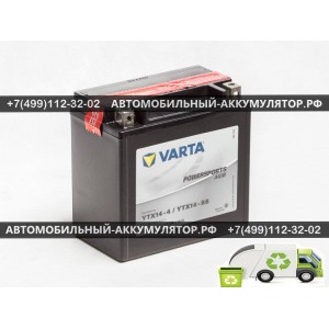 АККУМУЛЯТОР МОТО VARTA 12Ah EN200 о.п.(152х88х147) Funstart AGM (YTX14-BS/YTX14-BS) (Y5)