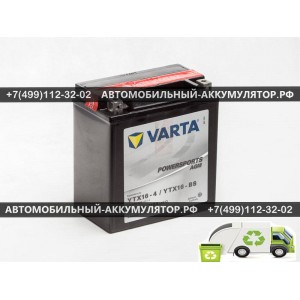 АККУМУЛЯТОР МОТО VARTA 14Ah EN210 п.п.(150х87х161) Funstart AGM (YTX16-4/YTX16-BS) (Y4)