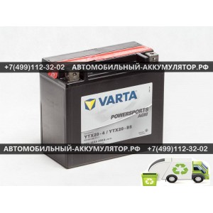 АККУМУЛЯТОР МОТО VARTA 18Ah EN250 п.п.(177х88х156) Funstart AGM (YTX20-4/YTX20-BS) (Y4)