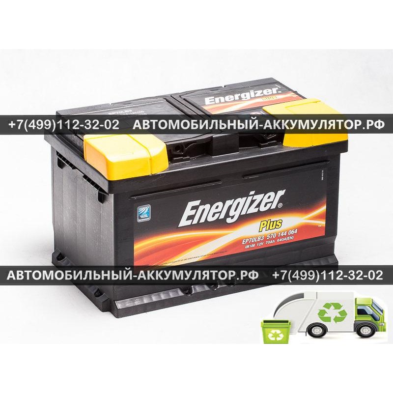 АККУМУЛЯТОР ENERGIZER PLUS  70Ah EN640 о.п.(278х175х175) (EP70LB3)