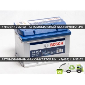 АККУМУЛЯТОР BOSCH 60Ah EN540 о.п.(242х175х175) (S4 004)