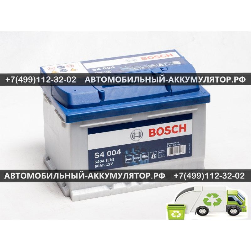 АККУМУЛЯТОР BOSCH 60Ah EN540 о.п.(242х175х175) (S4 004)