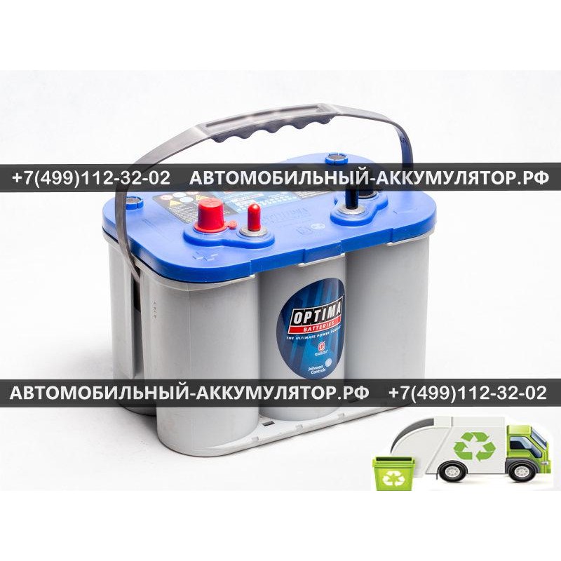 АККУМУЛЯТОР OPTIMA BlueTop 55Ah EN765 п.п.(245/254х172/175х173/200) (BT DC-4.2) [BCI D34M]
