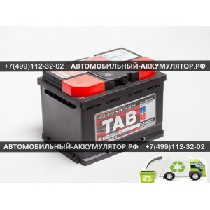 АККУМУЛЯТОР TAB Magic  62Ah EN600 о.п. (242х175х175) (56200MF, 56249MF)