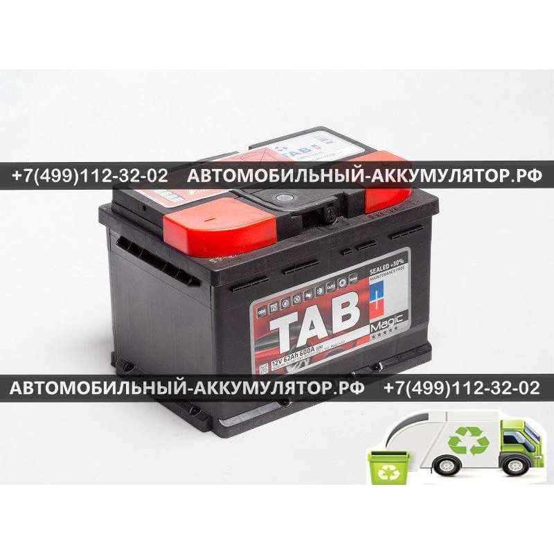 АККУМУЛЯТОР TAB Magic  62Ah EN600 о.п. (242х175х175) (56200MF, 56249MF)