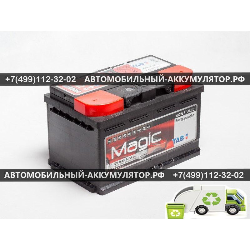 АККУМУЛЯТОР TAB Magic  75Ah EN720 о.п. (278х175х175) (589072, 57510MF)