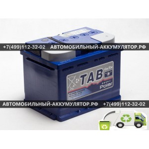 АККУМУЛЯТОР TAB Polar Blue  60Ah EN600 о.п. (242х175х190) (56008)