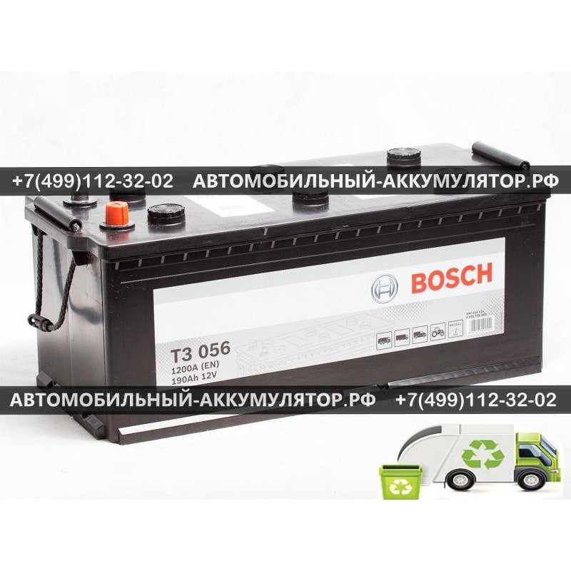 АККУМУЛЯТОР BOSCH 190Ah EN1200 о.п.(513х223х223) (T3 056) (R+)