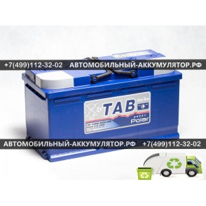 АККУМУЛЯТОР TAB Polar Blue 100Ah EN920 о.п. (353х175х190) (60044)
