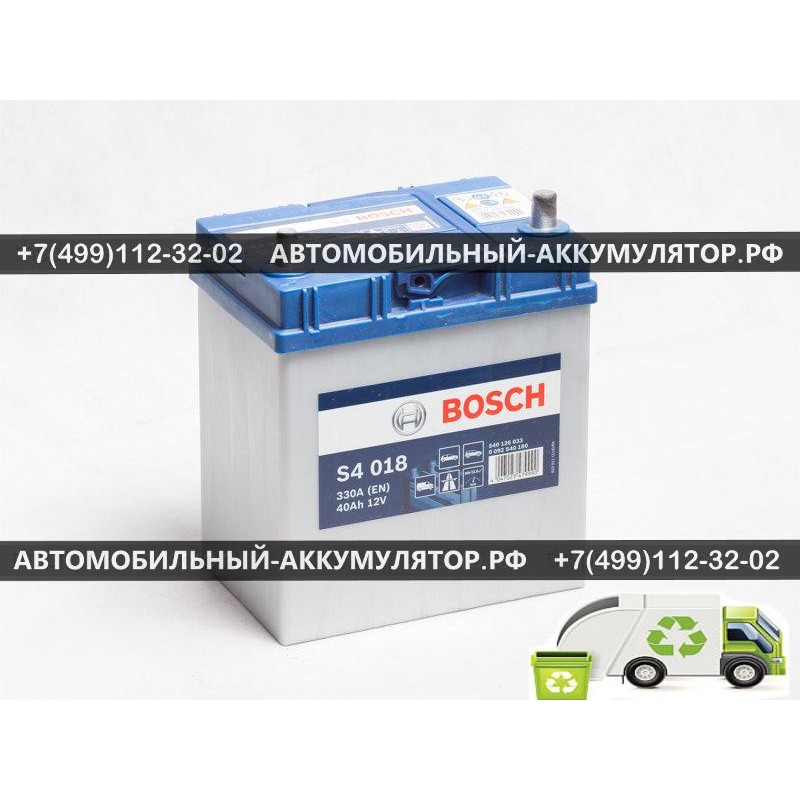 АККУМУЛЯТОР BOSCH 40Ah EN330 о.п.(187х127х227) (S4 018) J