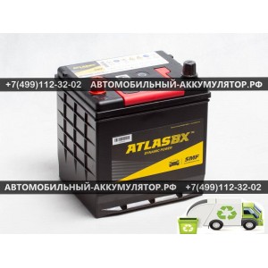 АККУМУЛЯТОР ATLAS  50Ah EN450 п.п.(200х172х220) (MF50D20R) (борт)
