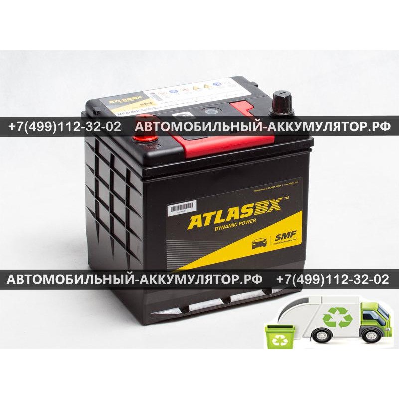 АККУМУЛЯТОР ATLAS  50Ah EN450 п.п.(200х172х220) (MF50D20R) (борт)