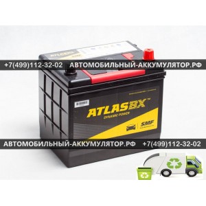 АККУМУЛЯТОР ATLAS  60Ah EN480 о.п.(230х172х220) (MF56068)