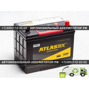 АККУМУЛЯТОР ATLAS  70Ah EN540 о.п.(266х172х220)  (MF57029) (борт)