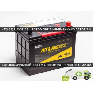 АККУМУЛЯТОР ATLAS  72Ah EN630 о.п.(257х172х220) (MF90D26L)