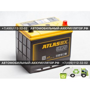 АККУМУЛЯТОР ATLAS  75Ah EN700 о.п.(230х172х220) (UMF95D23L) (борт)