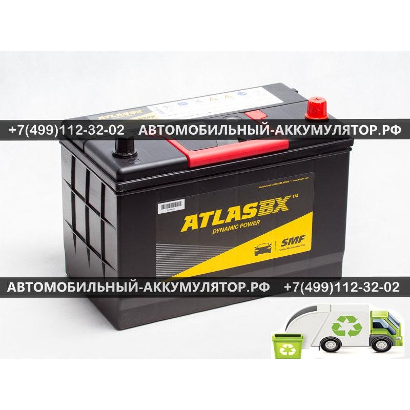 АККУМУЛЯТОР ATLAS  90Ah EN750 о.п.(302х172х220) (MF105D31L)