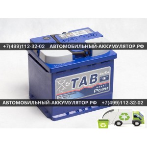 АККУМУЛЯТОР TAB Polar Blue  60Ah EN560 о.п. (207х175х190) (56001) SMALL
