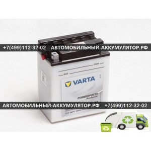 АККУМУЛЯТОР МОТО VARTA 14Ah EN190 о.п.(136х91х166) POWERSPORTS Freshpack (12N14-3A/YB14L-A2) (Y8)