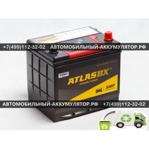 АККУМУЛЯТОР ATLAS  60Ah EN550 о.п.(230х172х220) (MF35-550) (борт)