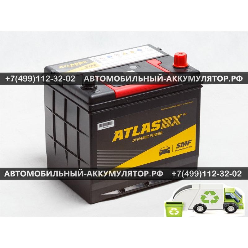 АККУМУЛЯТОР ATLAS  60Ah EN550 о.п.(230х172х220) (MF35-550) (борт)