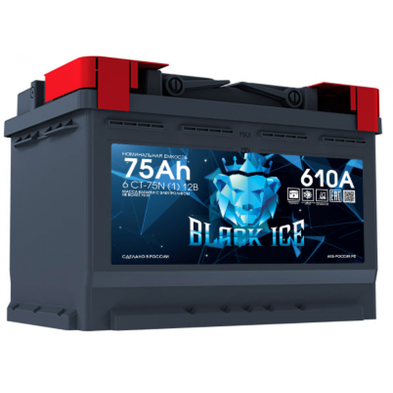 Аккумулятор BLACK ICE CLASSIC 6СТ-75.1 прямая (1) полярность