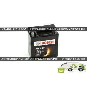 АККУМУЛЯТОР BOSCH МОТО M6 022  0092M60220 14Ач (A/h)-514902022 / YTX16-BS