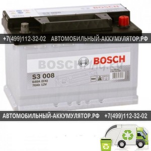 Аккумулятор BOSCH S3 008 0092S30080 70 Ач (A/h) обратная полярность - 570409064
