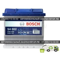 Аккумулятор BOSCH S4 002 0092S40020 52 Ач (A/h) обратная полярность - 552400047
